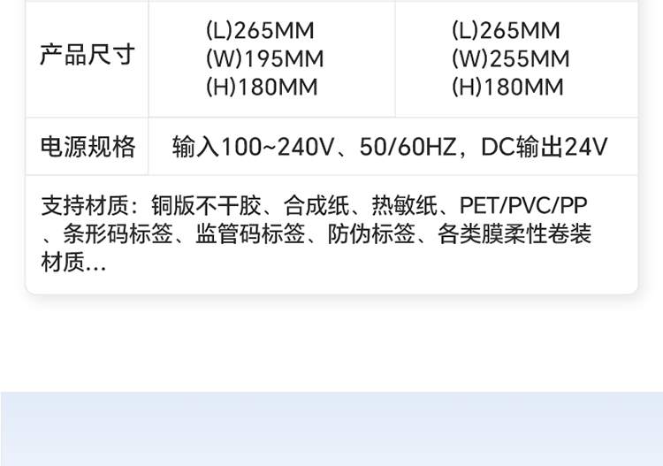 B120官網(wǎng)_12.jpg
