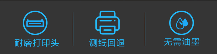 M4201官網(wǎng)_03.jpg