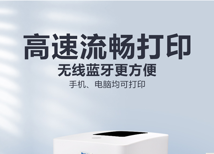 M4201官網(wǎng)_08.jpg