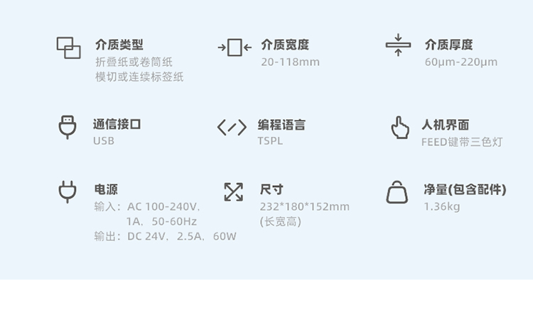 M4201官網(wǎng)_20.jpg